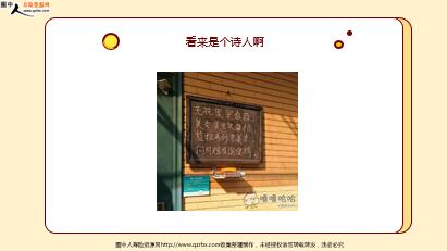 ÿ�տ���һ�̱��չ�˾2021��8��20�������