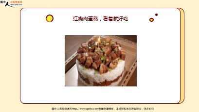 ÿ�տ���һ�̱��չ�˾2021��8��21�������