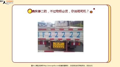 ÿ�տ���һ�̱��չ�˾2021��8��23�������