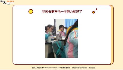 ÿ�տ���һ�̱��չ�˾2021��8��28�������