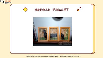 ÿ�տ���һ�̱��չ�˾2021��9��1�������