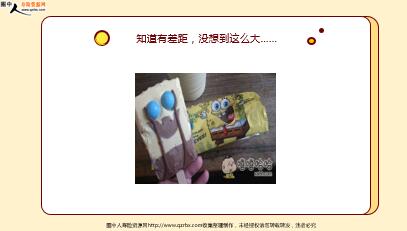 ÿ�տ���һ�̱��չ�˾2021��8��4�������