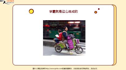 ÿ�տ���һ�̱��չ�˾2021��8��10�������