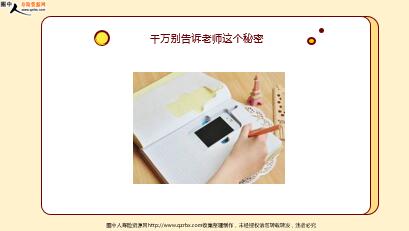 ÿ�տ���һ�̱��չ�˾2021��9��17�������