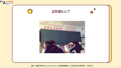 ÿ�տ���һ�̱��չ�˾2021��9��18�������