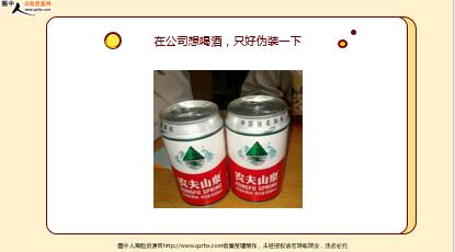 ÿ�տ���һ�̱��չ�˾2021��9��23�������