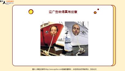 ÿ�տ���һ�̱��չ�˾2021��9��29�������