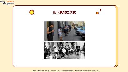 ÿ�տ���һ�̱��չ�˾2021��9��4�������