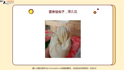 ÿ�տ���һ�̱��չ�˾2021��9��10�������