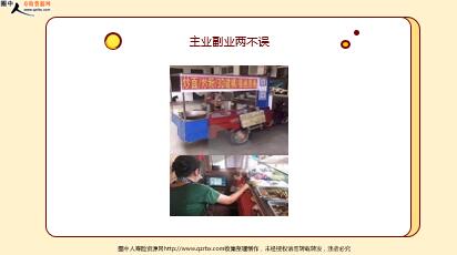 ÿտһ̱չ˾20221012