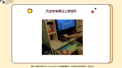 ÿտһ̱չ˾20221013