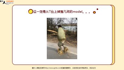 ÿտһ̱չ˾20221015