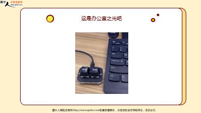 ÿտһ̱չ˾20221021