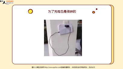 ÿտһ̱չ˾20221022