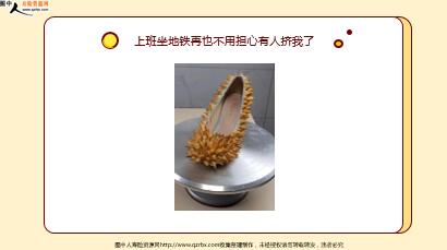 ÿտһ̱չ˾20221024