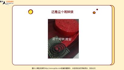 ÿտһ̱չ˾20221025