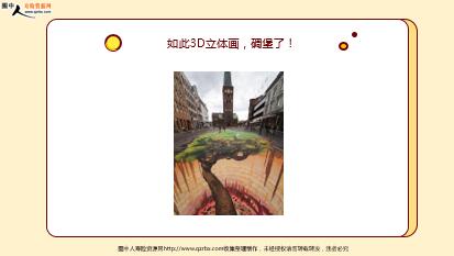 ÿտһ̱չ˾20221026