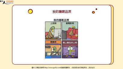 ÿտһ̱չ˾20221028