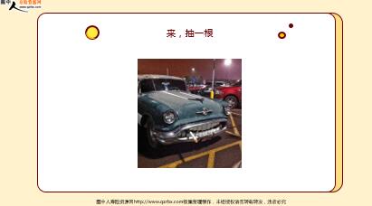 ÿտһ̱չ˾20221029