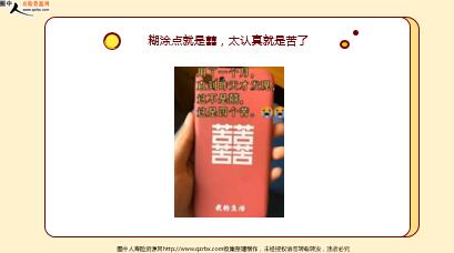 ÿտһ̱չ˾20221010