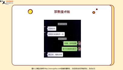 ÿտһ̱չ˾20221112