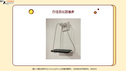 ÿտһ̱չ˾20221116