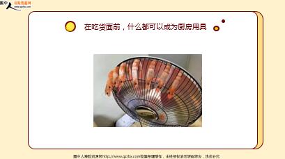 ÿտһ̱չ˾20221121