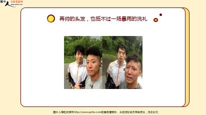 ÿ�տ���һ�̱��չ�˾2022��1��13�������