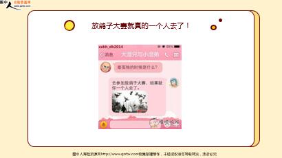 ÿտһ̱չ˾20221124