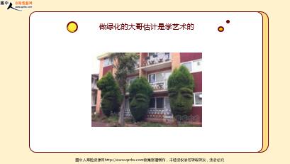 ÿտһ̱չ˾20221130