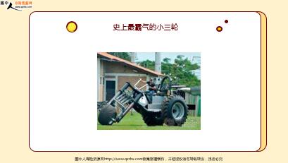 ÿ�տ���һ�̱��չ�˾2022��1��18�������