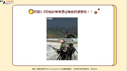 ÿ�տ���һ�̱��չ�˾2022��1��20�������