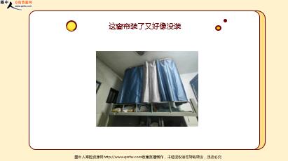 ÿտһ̱չ˾20221110