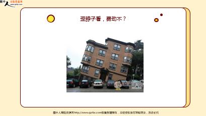 ÿտһ̱չ˾20221214