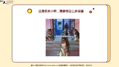 ÿտһ̱չ˾20221215