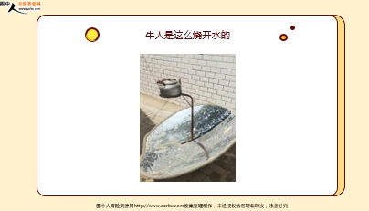 ÿտһ̱չ˾20221216