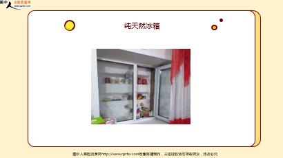 ÿտһ̱չ˾20221221