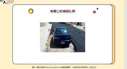 ÿ�տ���һ�̱��չ�˾2022��1��25�������