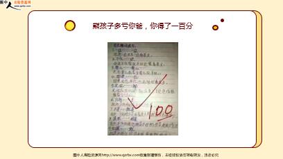 ÿ�տ���һ�̱��չ�˾2022��1��28�������