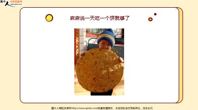 ÿ�տ���һ�̱��չ�˾2022��1��30�������