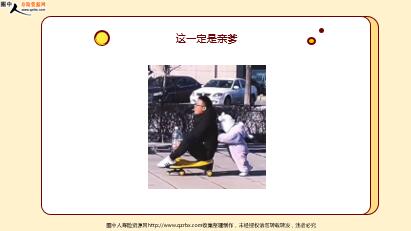 ÿտһ̱չ˾20221210