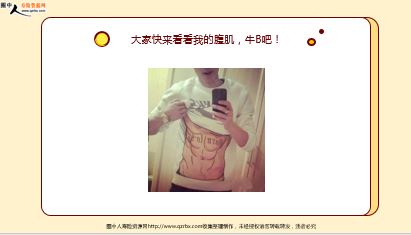 ÿ�տ���һ�̱��չ�˾2022��1��4�������