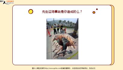 ÿ�տ���һ�̱��չ�˾2022��1��5�������