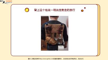 ÿ�տ���һ�̱��չ�˾2022��1��6�������