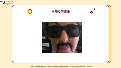 ÿ�տ���һ�̱��չ�˾2022��1��7�������