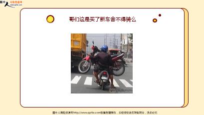 ÿ�տ���һ�̱��չ�˾2022��1��8�������