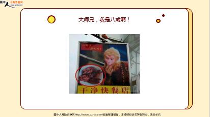 ÿ�տ���һ�̱��չ�˾2022��2��11�������