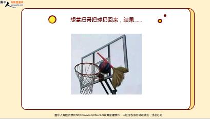 ÿ�տ���һ�̱��չ�˾2022��2��15�������