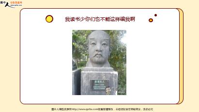 ÿ�տ���һ�̱��չ�˾2022��2��16�������