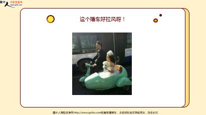 ÿ�տ���һ�̱��չ�˾2022��2��17�������